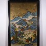 shan shui gua ping.jpg